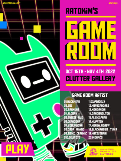 RatoKims Game Room